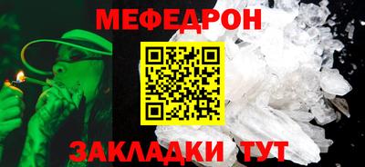 хмурый Беслан