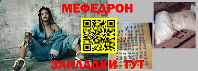 метадон Берёзовский