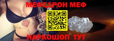 метадон Берёзовский
