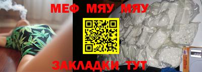 метадон Берёзовский