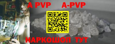 MDMA Бийск