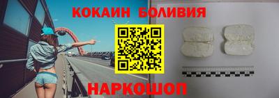 метадон Берёзовский