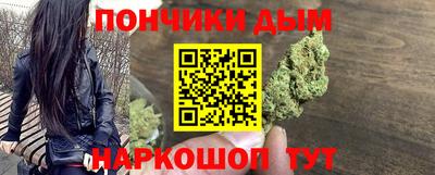 хмурый Беслан
