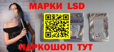 хмурый Беслан