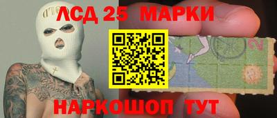 метадон Берёзовский