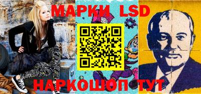 MDMA Бийск