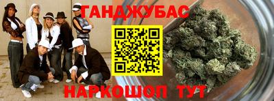 метадон Берёзовский
