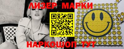 метадон Берёзовский