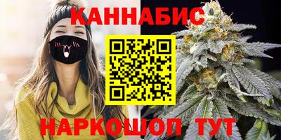 MDMA Бийск