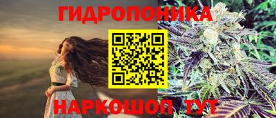 хмурый Беслан