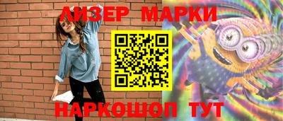 хмурый Беслан