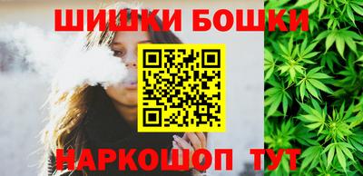 метадон Берёзовский