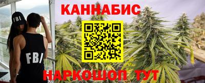 MDMA Бийск