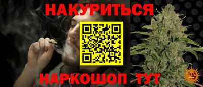 метадон Берёзовский