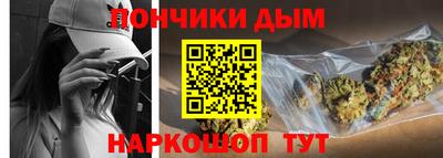 метадон Берёзовский