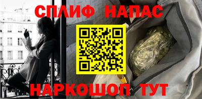 метадон Берёзовский