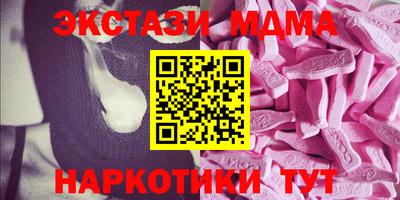метадон Берёзовский