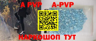 хмурый Беслан