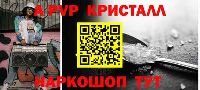 хмурый Беслан
