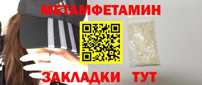 метадон Берёзовский