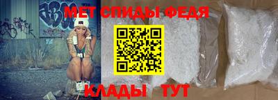 MDMA Бийск