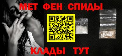 метадон Берёзовский