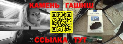 метадон Берёзовский