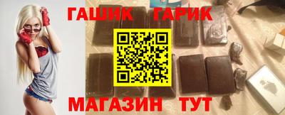 хмурый Беслан