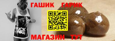 хмурый Беслан