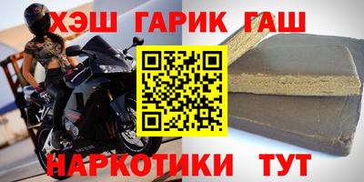 метадон Берёзовский