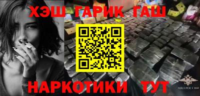 MDMA Бийск