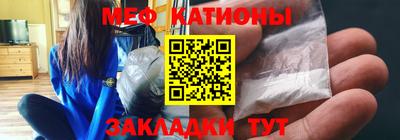 метадон Берёзовский